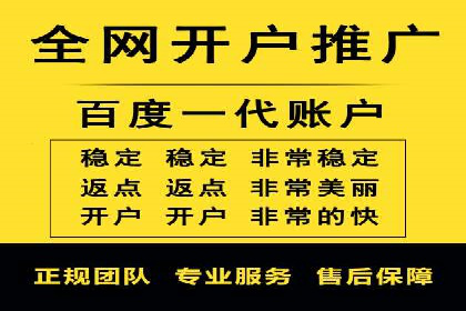 百度推广与内容创作的协同效应